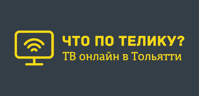 Солдаты (телесериал) — Википедия